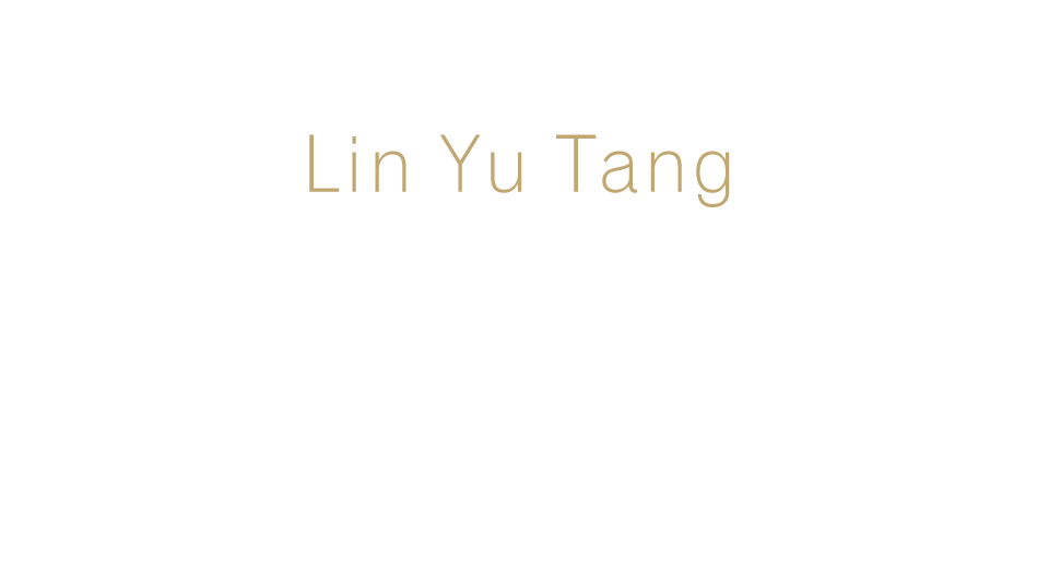 Lin Yu Tang